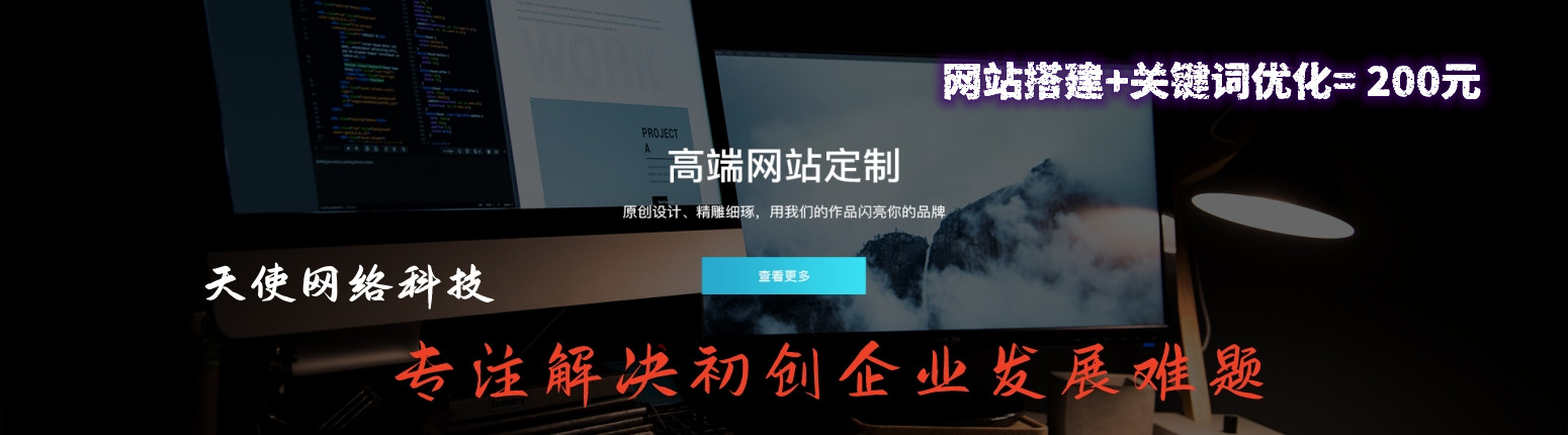 常州叉车出售